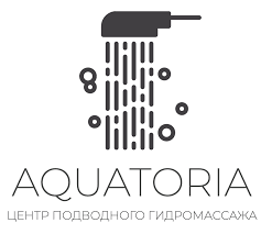 Центр подводного гидромассажа AQUATORIA