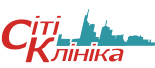 Багатопрофільна клініка Сіті Клініка
