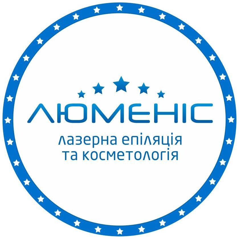 Мережа клінік лазерної епіляції та косметології "Люменіс"