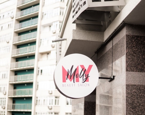 Салон краси «My Molly»