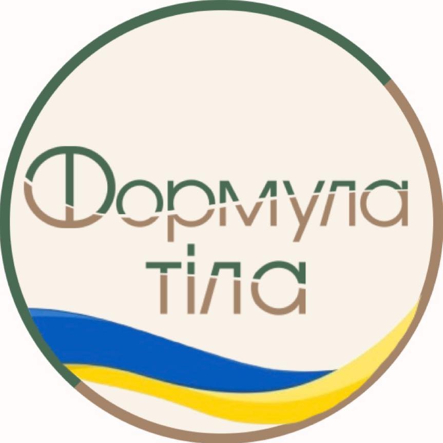 Студія краси та фітнесу "Формула тіла"