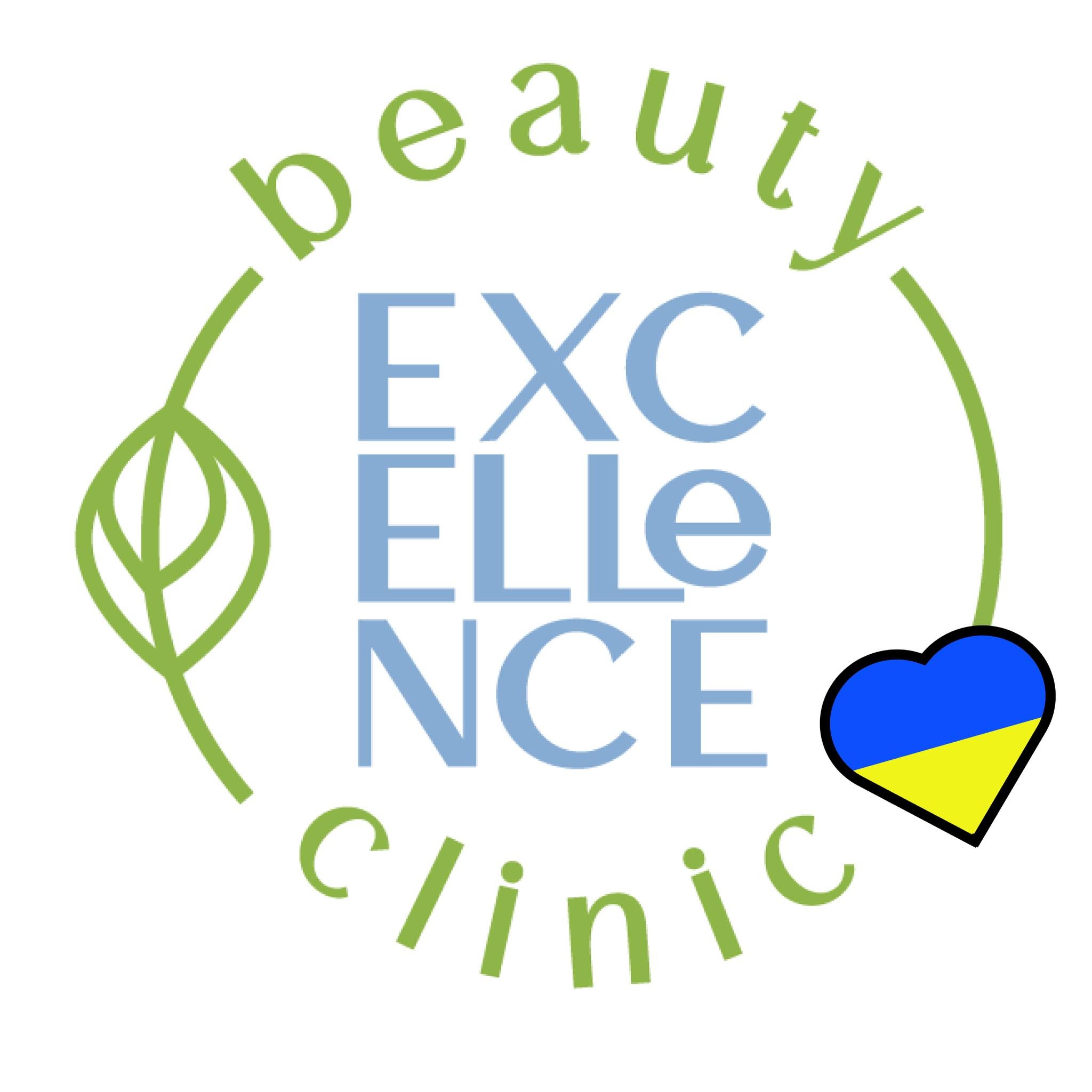 Excellence Клиника красоты