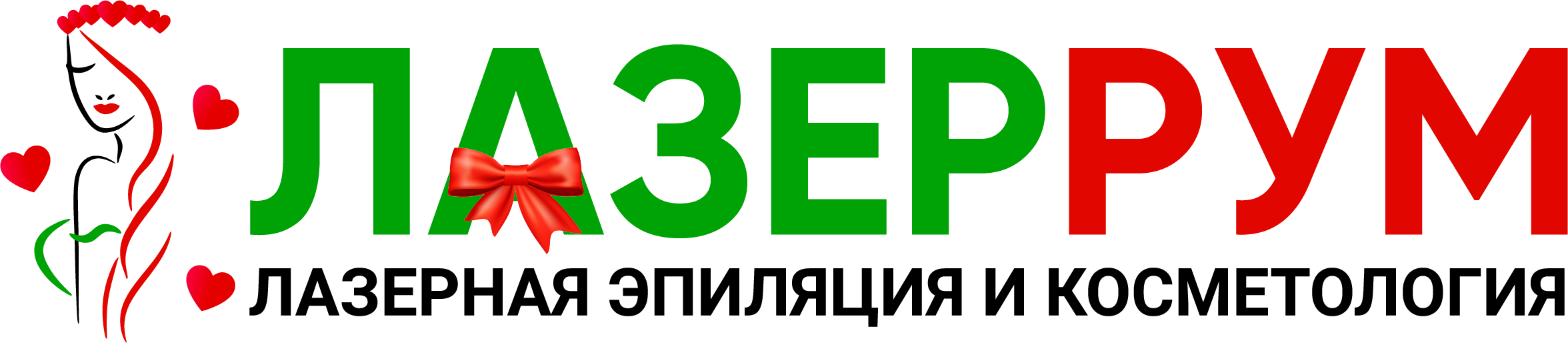 Сеть салонов ЛАЗЕРРУМ