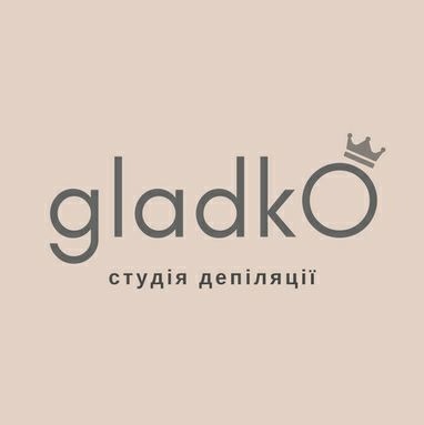 Шугаринг в Киеве "gladkO"