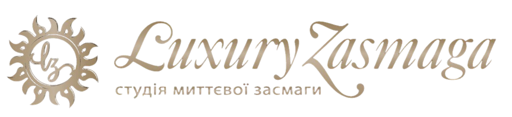 Студия моментального загара Luxuryzasmaga