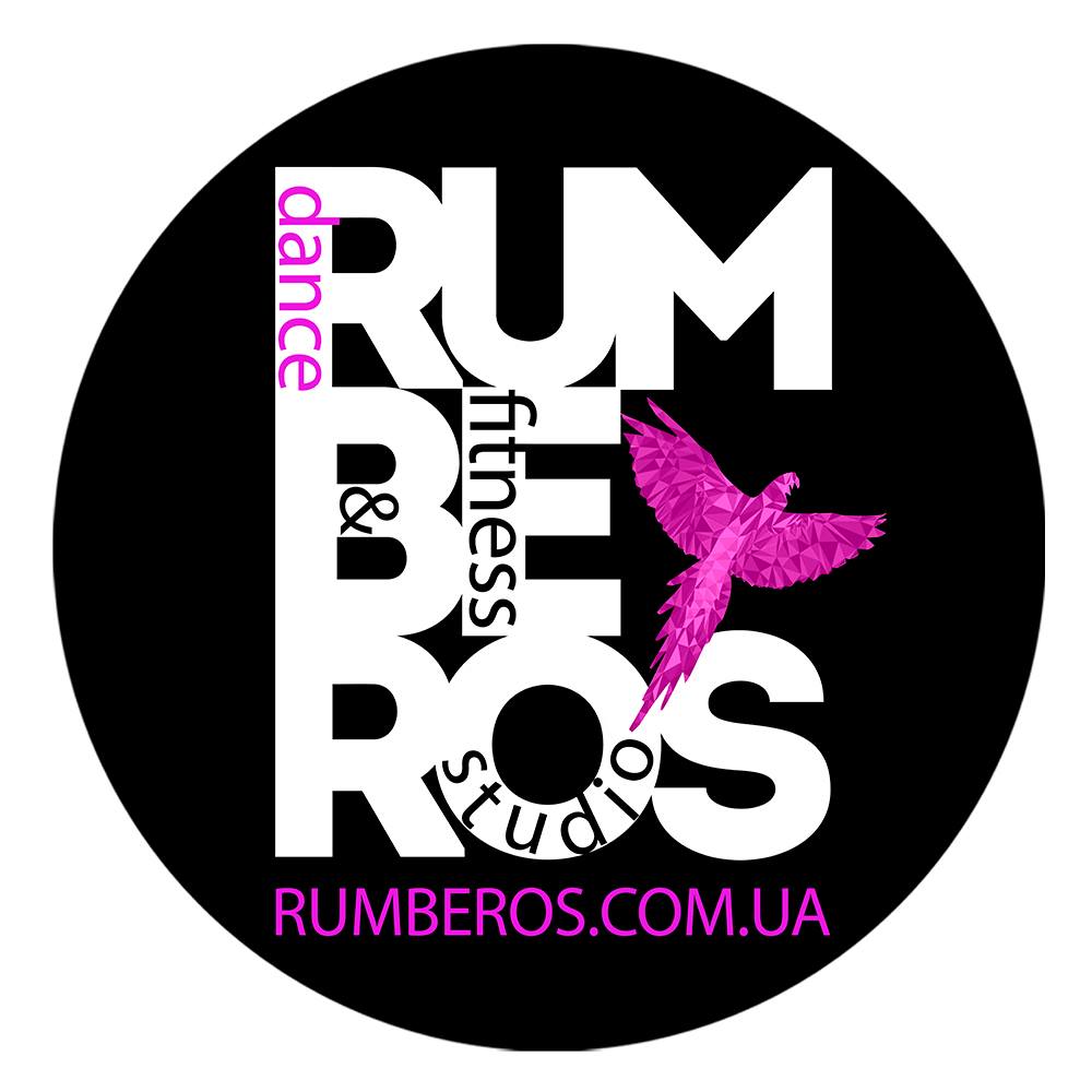 Танцевальная и фитнес студия «Rumbero's»