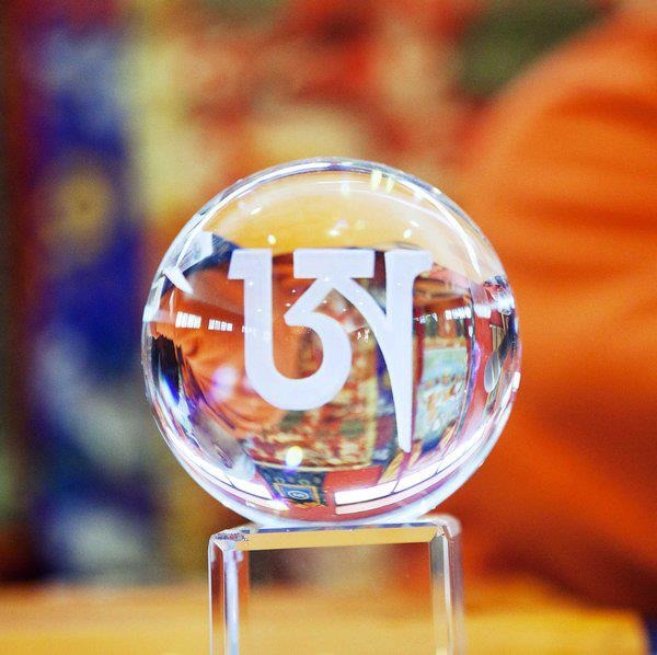 Tobgyalling - Kyiv Dzogchen Community спільнота йоги