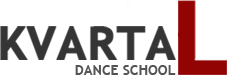 Студия танца "Kvartal Dance"