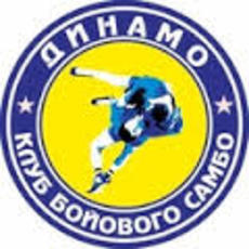 Клуб єдиноборств "Динамо"