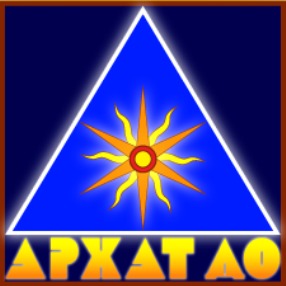 Школа традиційних бойових мистецтв «Архат До»