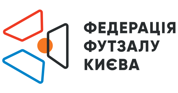 Федерация футзала города Киева