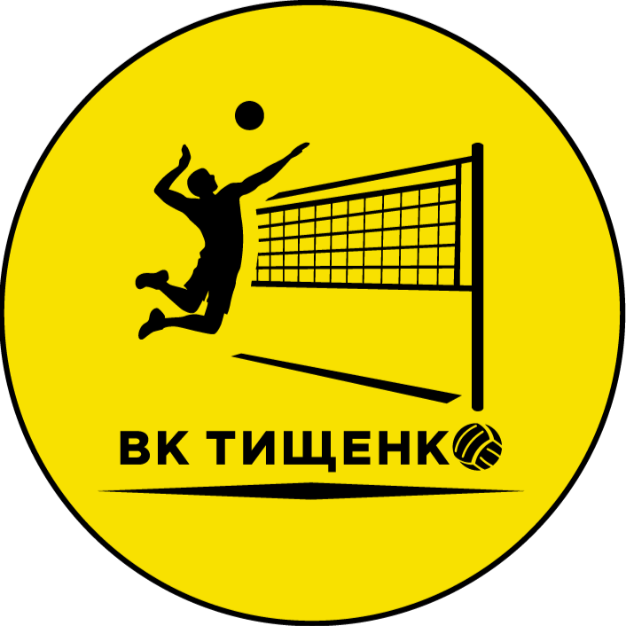 Волейбольний клуб Тищенко