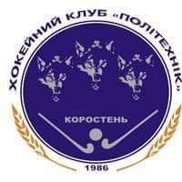 Хокейний клуб "Політехнік"