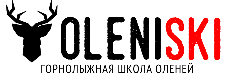 Гірськолижна школа «Оленів»
