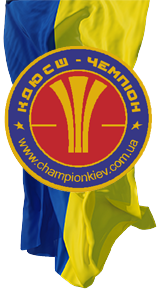 ДЮСШ "Чепміон"