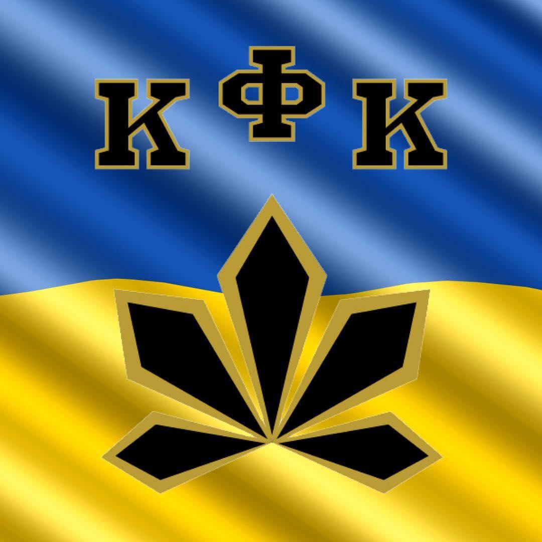 Киевский флорбольный клуб