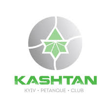 Київський Петанк Клуб "Каштан"