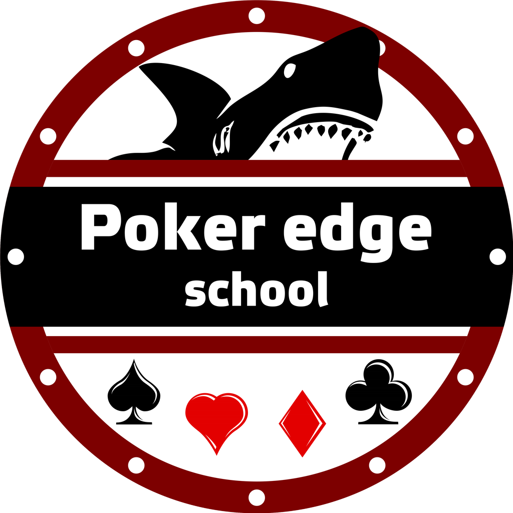 Школа покеру Poker Edge School