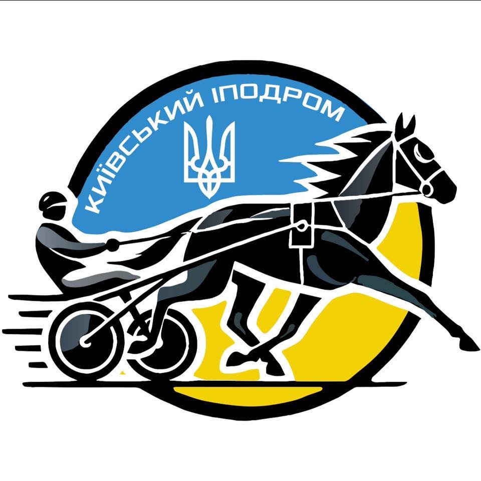 Київський Іподром