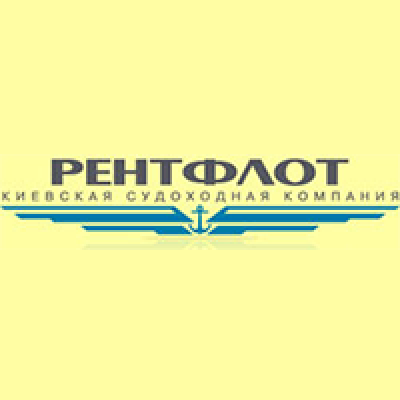 Судоходная компания "Рентфлот"