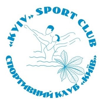 Спортивный клуб артистического плавания «Киев»