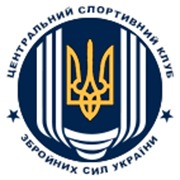 Центральный спортивный клуб Вооруженных Сил Украины