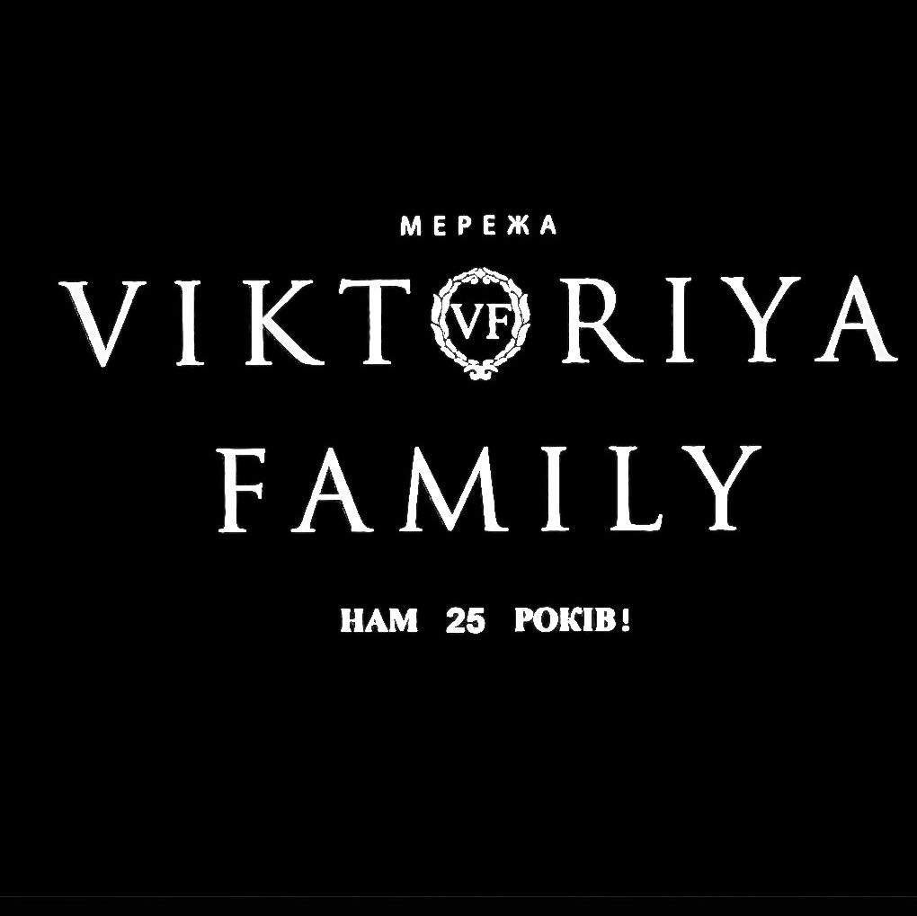 Viktoriya Family - Загородный комплекс