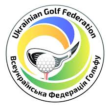 ОО "Всеукраинская федерация гольфа"