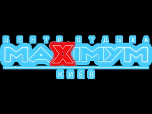 Развлекательный центр Maximym