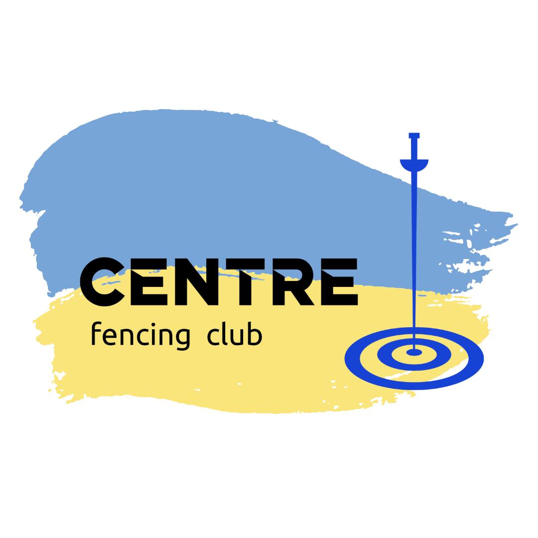 Фехтувальний клуб Centre