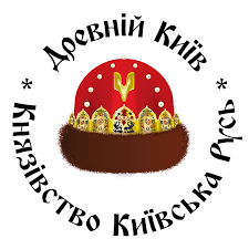 Історичний центр Древній Київ