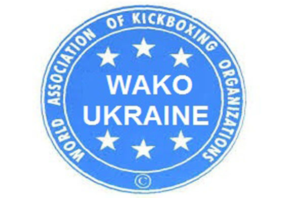 Національна Федерація кікбоксингу України
