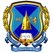 Київський інститут інтелектуальної власності і права Національного університету «Одеська юридична академія»