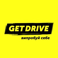 Баггі центр «GetDrive»