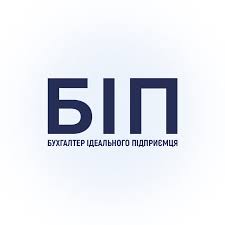 Компания "БИП"