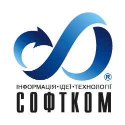 Компанія СОФТКОМ