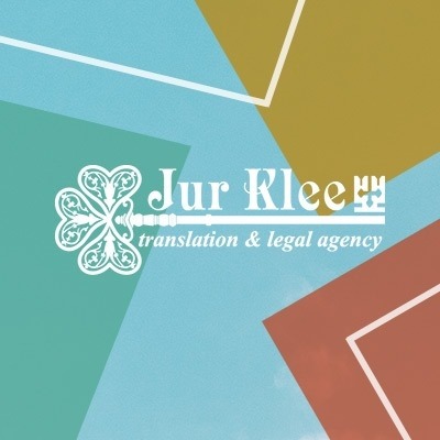 Бюро переводов Jur Klee