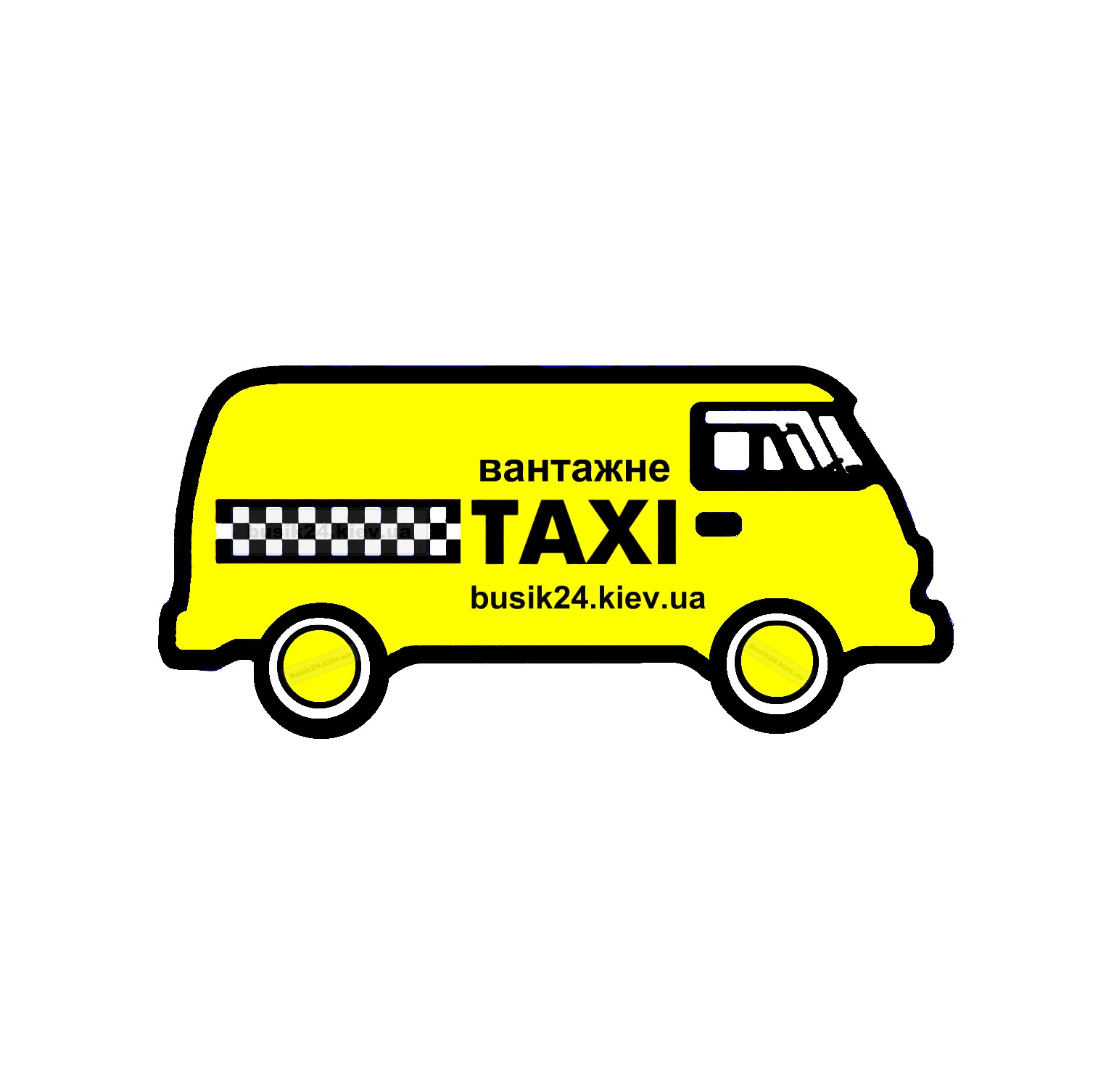 Грузовое такси - «Бусик24»