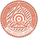 ООО «Охотничье оружие»