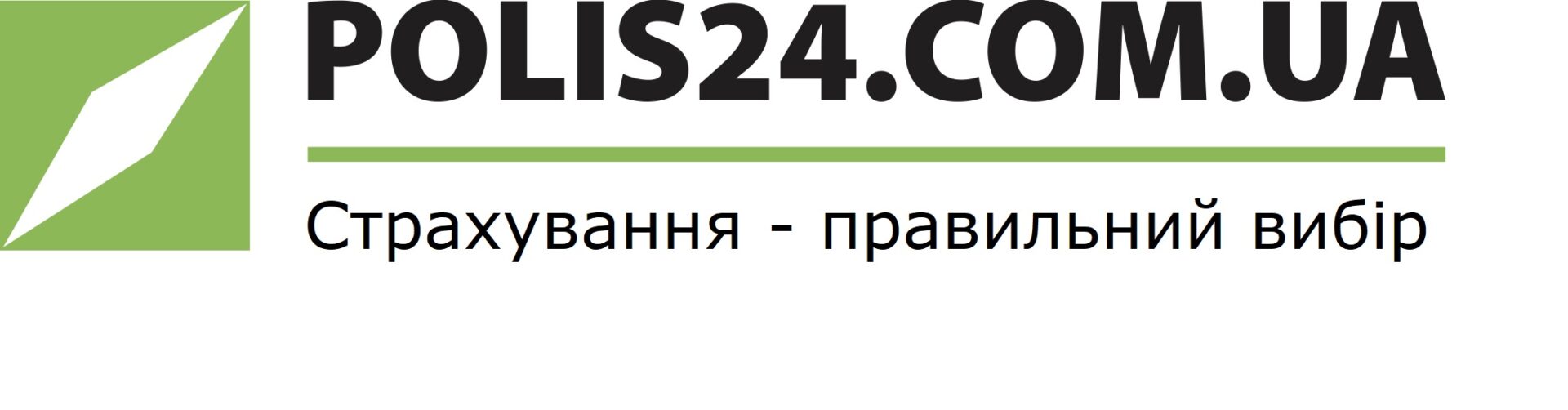 Сервіс страхування Polis24