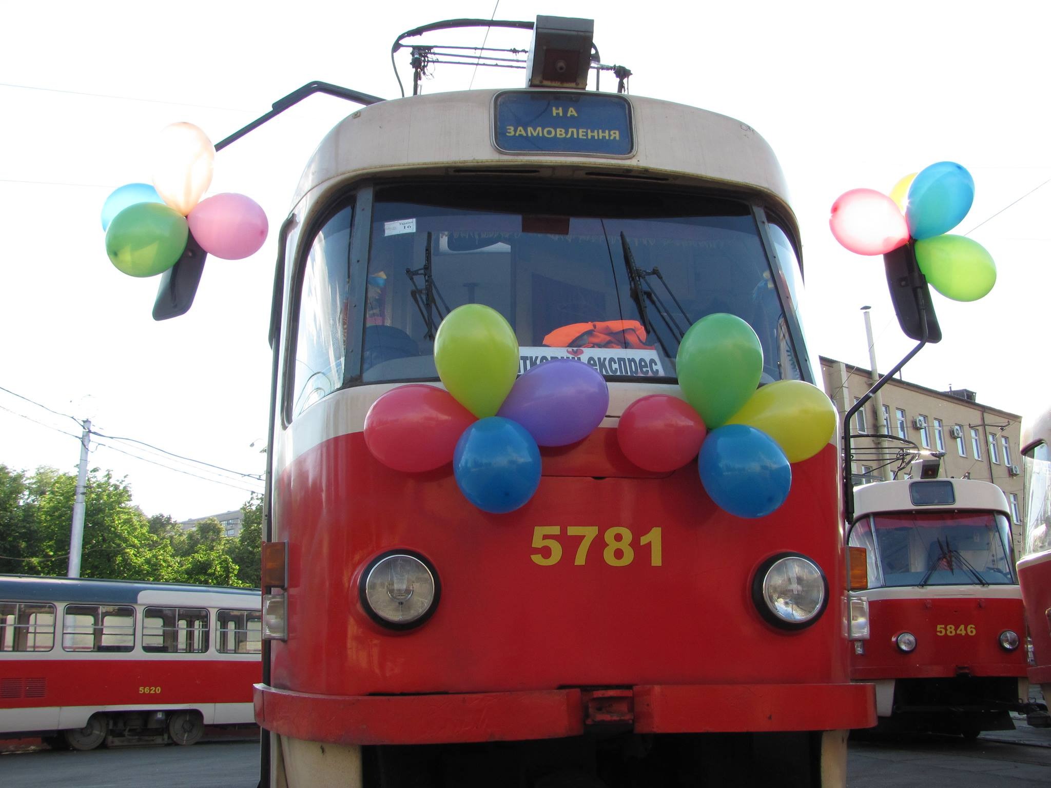 Трамвай "Паті" Київ "Party-tram"