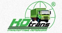 «КДТРАНС» Транспортна компанія