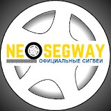 Neosegway інтернет-магазин
