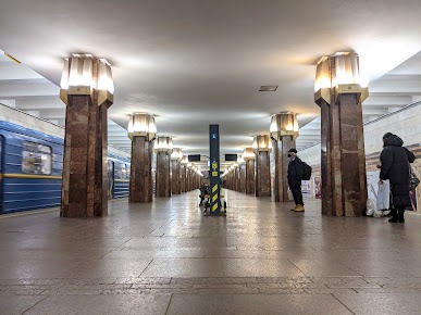 Станція метро Героїв Дніпра