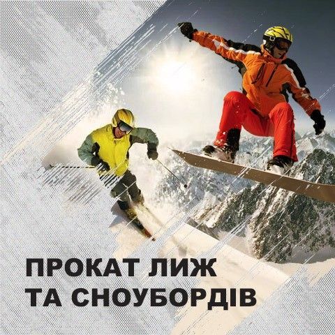 Інтернет-магазин KATAY