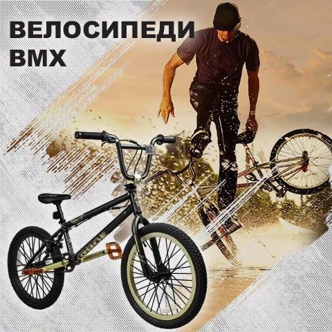 Інтернет-магазин KATAY
