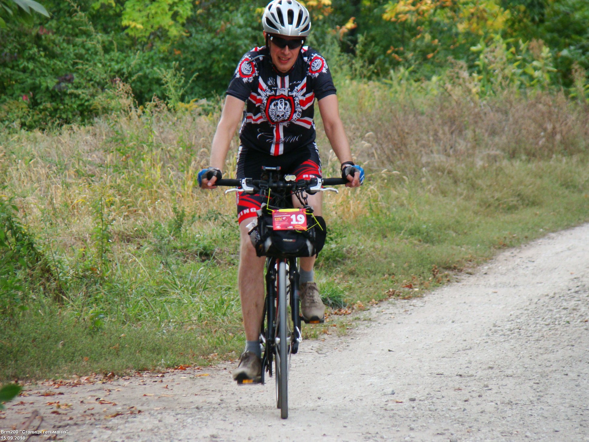 Общественная организация KyivBicycleClub