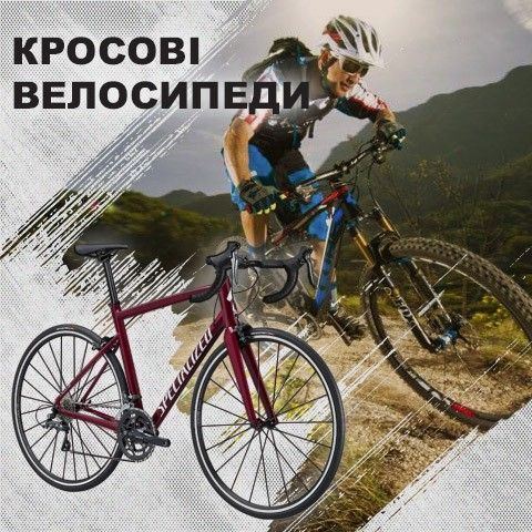 Інтернет-магазин KATAY