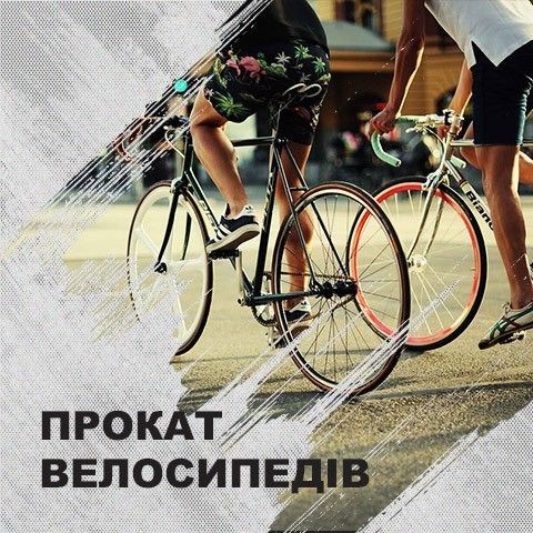 Інтернет-магазин KATAY