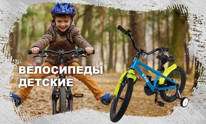 Інтернет-магазин KATAY